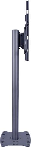 Produktbild Multibrackets Bodenplatte zu Public Display Systeme, Stahl