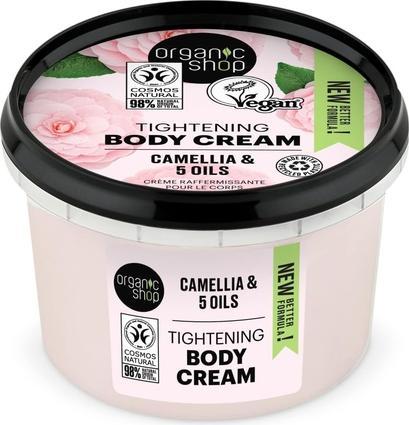 Organic Shop Organic Camellia & 5 Oils Body Cream Cream Is Japanese Camellia Body Cream 250Ml (Body cream, 250 ml)