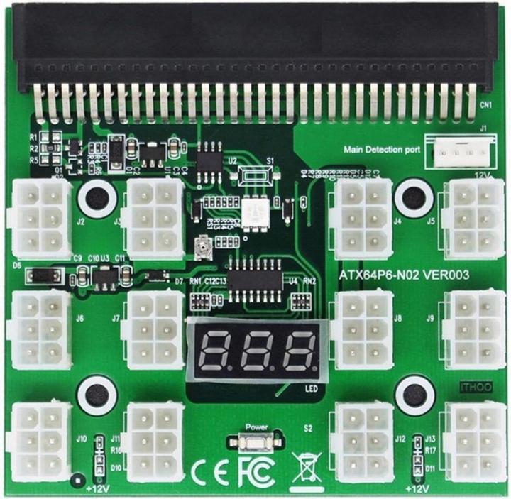 Image du produit PowerGuard Adaptateur pour alimentation HP Server 12x 6-pin PCI-E Breakout Board