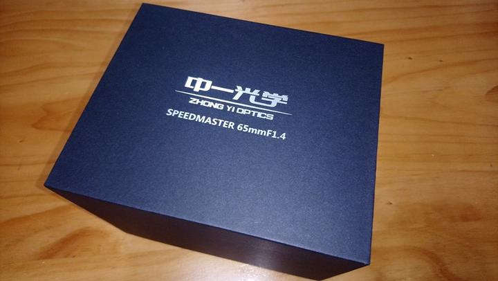Actual product image Zhongyi Mitakon Speedmaster 65mm F/1.4, Fujfilm GF (Fujifilm Fujinon GF, Medium format)
