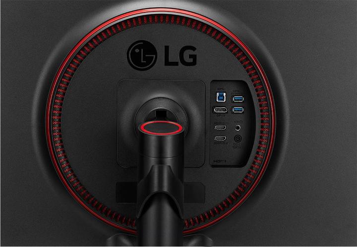 Actual product image LG UltraGear 27GN750-B (1920 x 1080 pixels, 27")