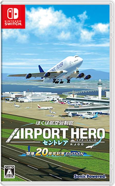 Actual product image NoName I am an Air Traffic Controller: Airport Hero Centrair 20th Anniversary Edition (Multi-Language) (Imp (Switch)