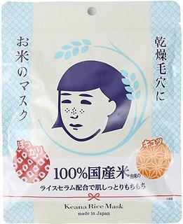 Immagine prodotto Keana Nadeshiko Maschera di riso - 10 fogli