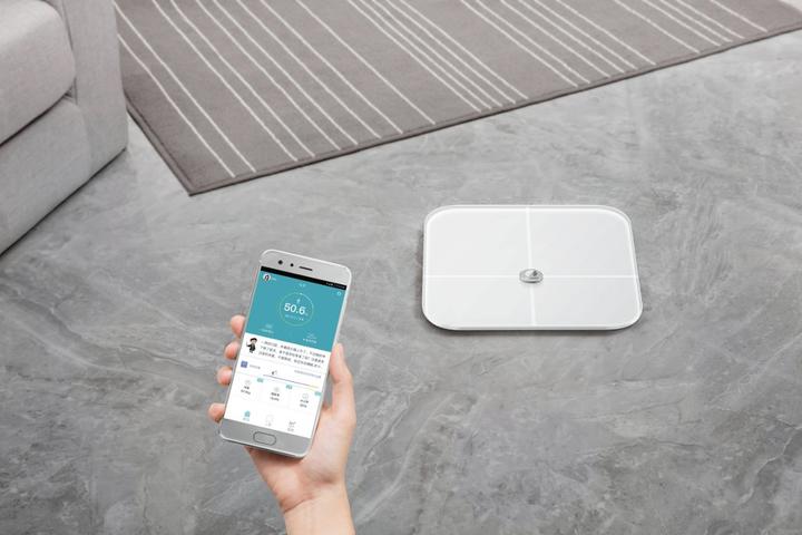 Image du produit Huawei Smart Scale (150 kg)