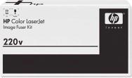 Image du produit HP Kit de maintenance CB389A pour Laserjet P4014, 4015, 4510