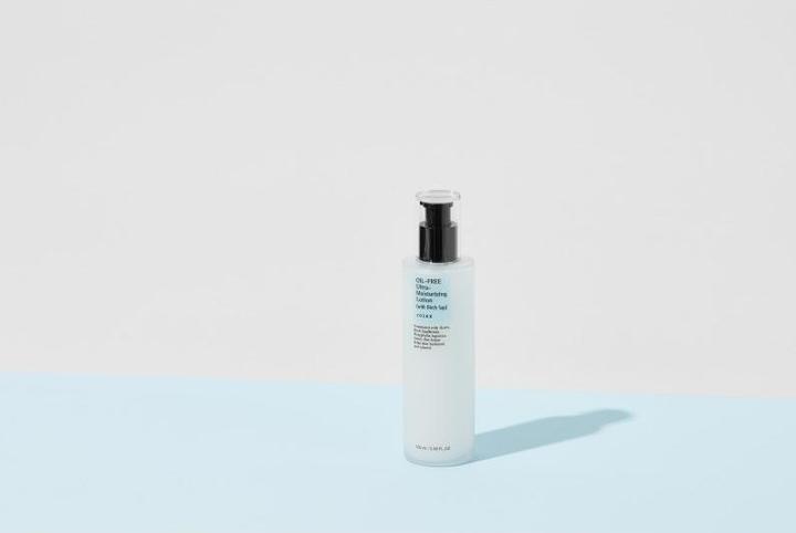 Produktbild Cosrx Oil Free Ultra Moisturizing Lotion (100 ml, 24h Creme)
