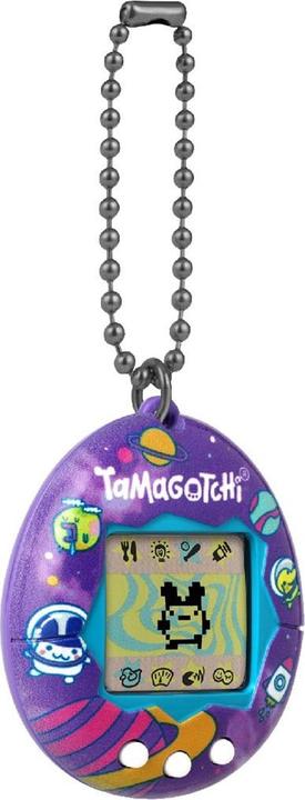 Actual product image Bandai Tamagotchi