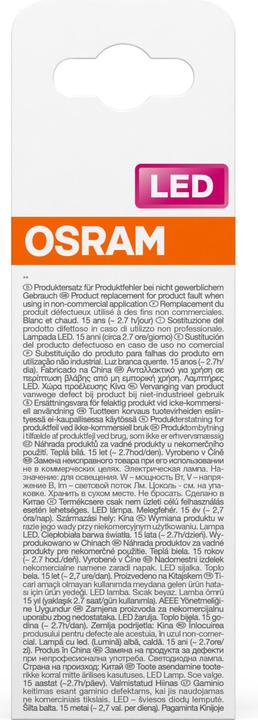 Immagine prodotto Osram Bastone a stella a led (E27, 10 W, 1050 lm, 1 x, E)