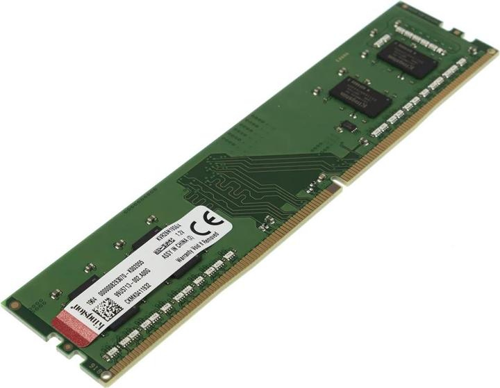 Actual product image Kingston ValueRAM (1 x 4GB, 2666 MHz, DDR4-RAM, DIMM)