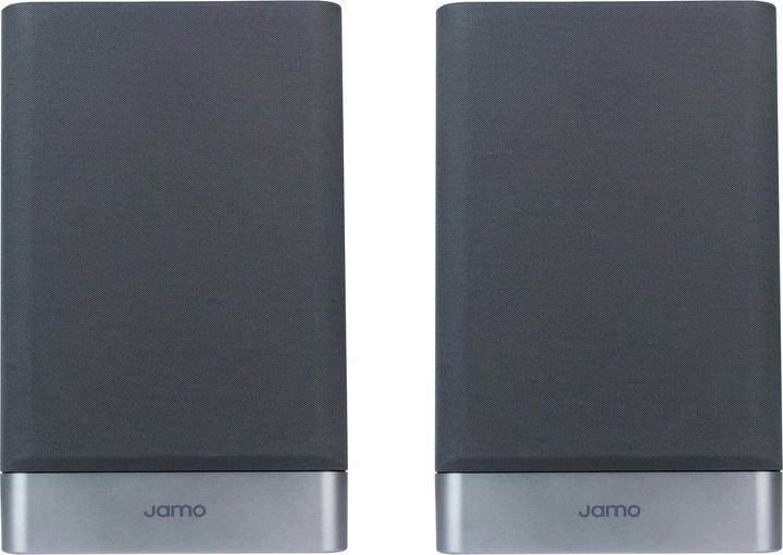 Actual product image Jamo S17HCS (Set, 150 W)