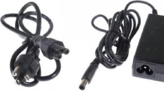 Immagine prodotto HP 693709-001 (120 W)