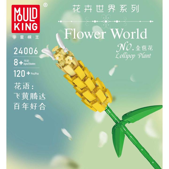 Produktbild Mould King Goldähre