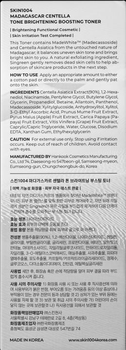 Produktbild Skin1004 Madagascar Centella Tone Brightening Boosting (Tonic, 210 ml)