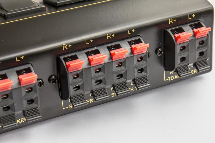 Produktbild Good Connections Lautsprecher Umschaltbox für bis zu 8 Lautsprecher