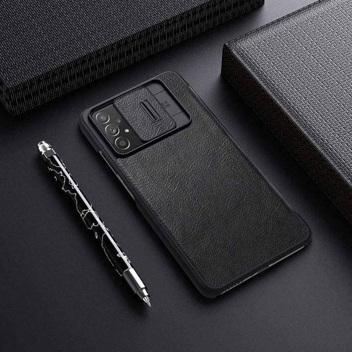 Image du produit Nillkin Qin Pro Series (Samsung Galaxy A73 5G)