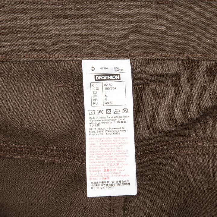 Actual product image Solognac CARGO 500 (M)