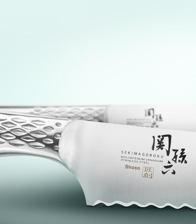 Immagine prodotto Kai Seki Magoroku Shoso (24 cm)