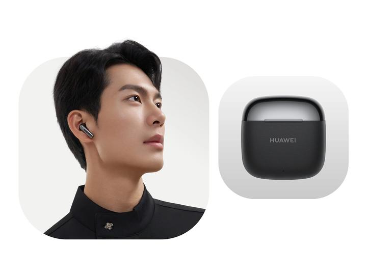 Produktbild Huawei FreeBuds SE 3 (keine Geräuschunterdrückung, 9 h, Kabellos)
