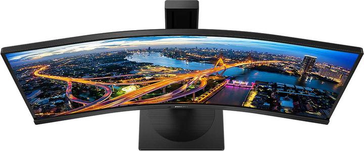 Actual product image Philips 346B1C/00 (3440 x 1440 pixels, 34")