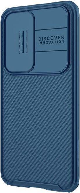 Image du produit Nillkin CamShield Pro Series Hardcase Cover (Huawei P50)