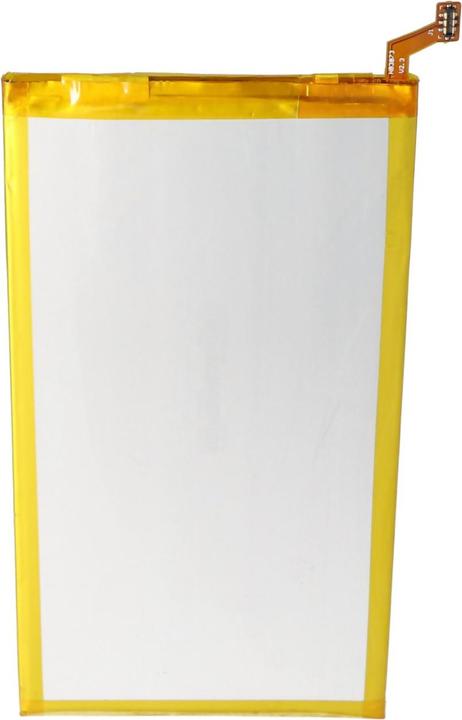 Produktbild AccuCell Akku Huawei 7D-501U, 7D-503LT, GEM-702L Mediapad X2, Mediapad X1 7.0, Mediapad X1 7.0 3G, Mediapad X