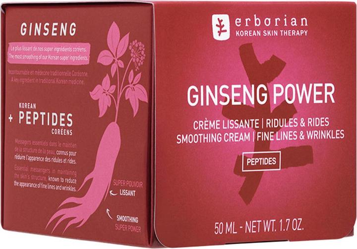Image du produit Erborian Ginseng Infusion (50 ml, Crème de jour, Jusqu'à SPF 10)