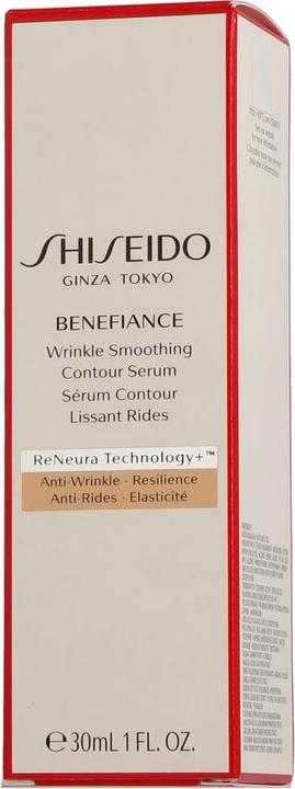 Immagine prodotto Shiseido Benefiance - Siero per il contorno delle rughe (30 ml)