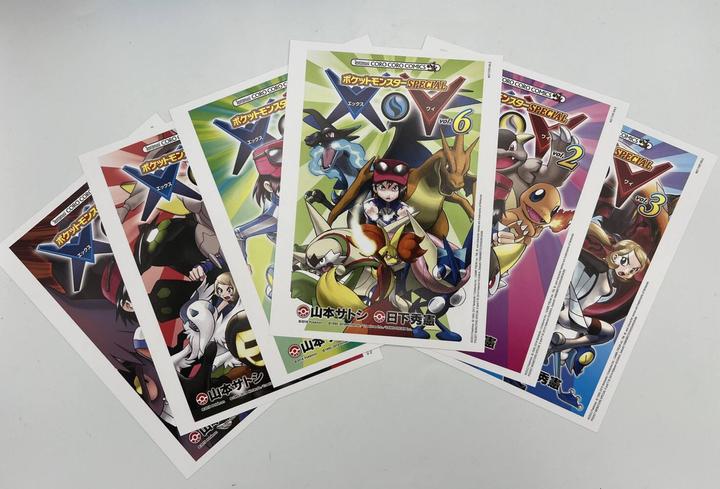 Immagine prodotto Panini Pokémon - X und Y (Schuber) (Tedesco, Kusaka Hidenori, Satoshi Yamamoto, 2022)