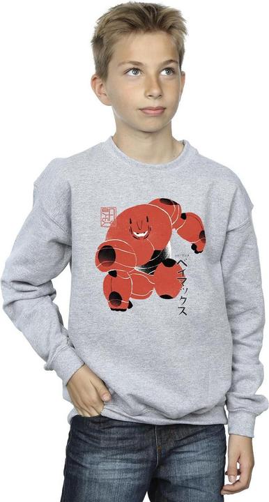 Actual product image Disney Boys Big Hero 6 Baymax Suite Pose Sweatshirt (104)