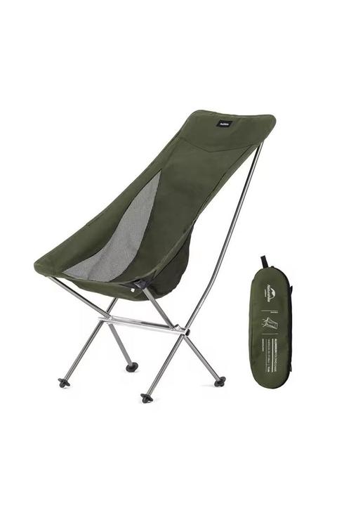 Actual product image Naturehike Wanderstuhl moon chair yl06 nh18y060-z-green