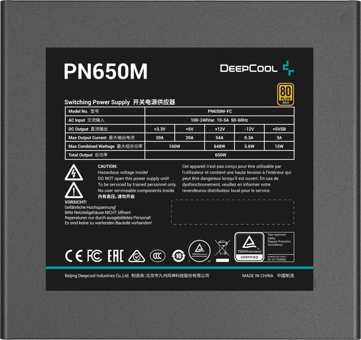 Actual product image Deepcool PN650-M bk (zero watt) (650 W)