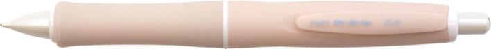 Image du produit Pilot Porte-mines Dr. Grip Mineral (0.50 mm)