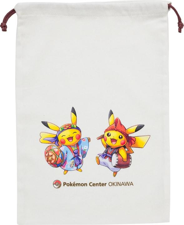 Image du produit Pokémon Carte de la région de Paldea de Pokemon Center Original Blanket (70 x 100 x 2 cm)