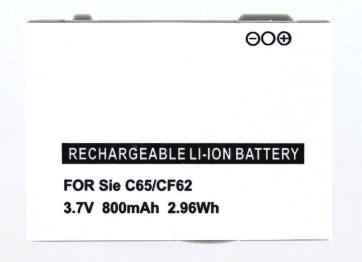 Immagine prodotto AGI 25716 - Batteria - Nero - Ioni di litio (Li-ion) - 600 mAh - 3,7 V - Siemens C75