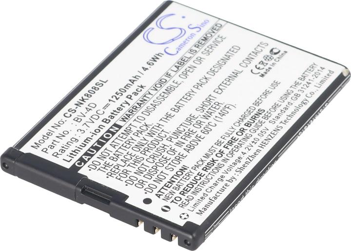 Produktbild Nokia Akku 808 PureView, N9, BV-4D