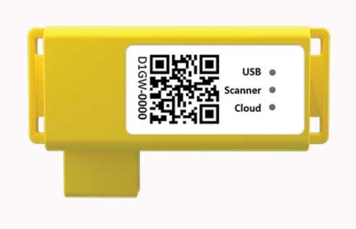 Actual product image Datalogic HandScanner HS7500SR (2D barcodes, 1D barcodes)