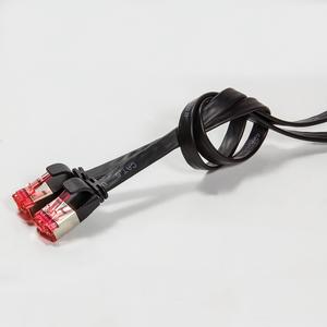 Productafbeelding LogiLink Netwerkkabel (U/FTP, CAT6a, 5 m)