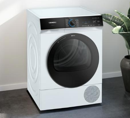 Image du produit Siemens WQ45B2B7EX iQ700 (9 kg)