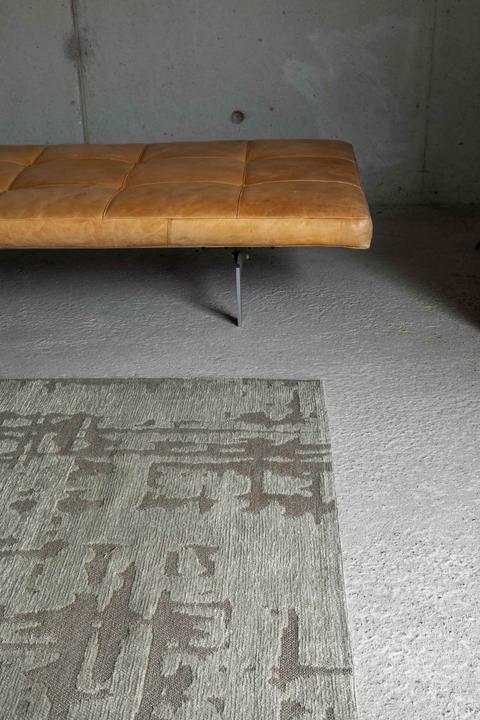 Actual product image Louis de Poortere Baobab (280 x 390 cm)