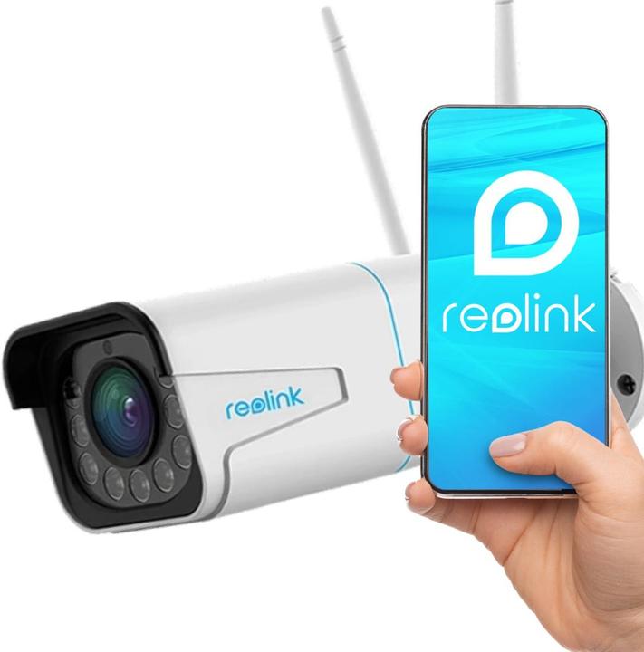 Actual product image Reolink RLC-511WA (2560 x 1920 pixels)