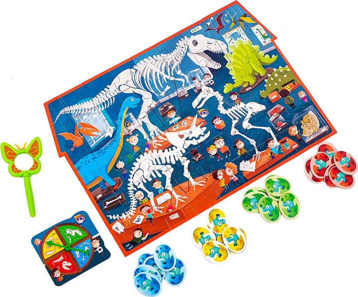 Actual product image Detective dinosaur museum (54 pieces)