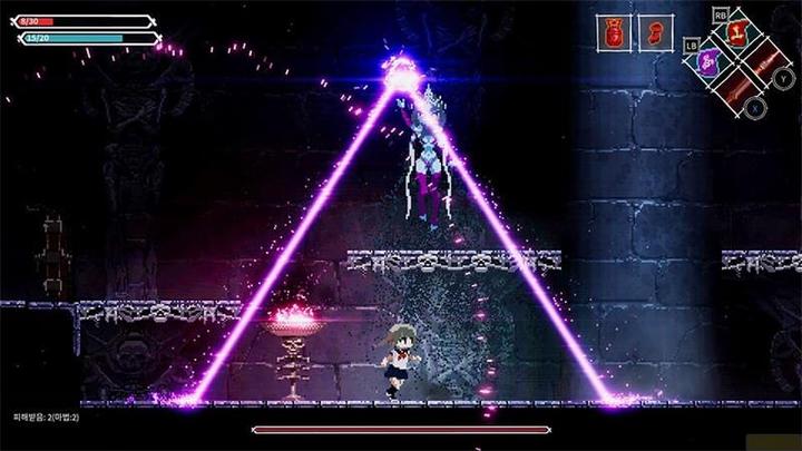 Actual product image RED Lost Ruins (Switch)
