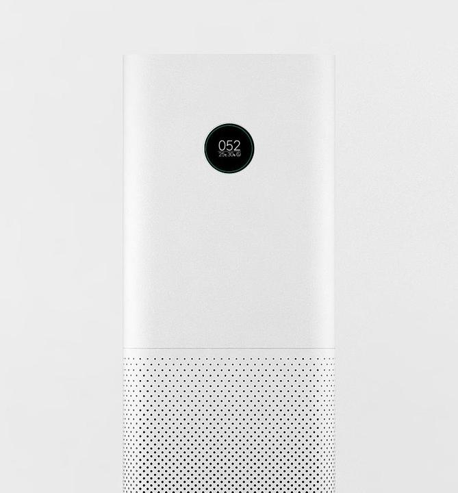 Actual product image Xiaomi Mi Air Purifier Pro (60 m²)