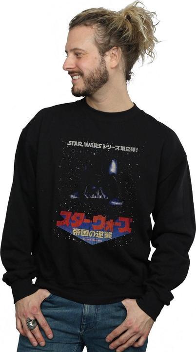 Immagine prodotto Star Wars Kanji Galaxy Felpa Uomo (M)