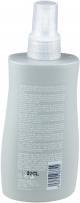 Actual product image Postquam nutriactiv spray 200 ml (200 ml)