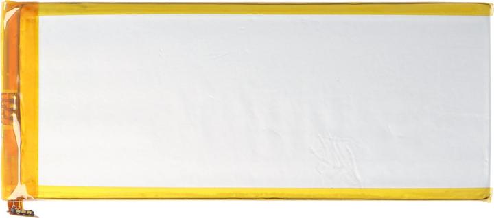 Actual product image AccuCell Battery Huawei Honor 6 Plus