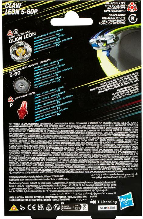 Actual product image Hasbro BEY BBX CLAW LEON BALANCE G0193ES0