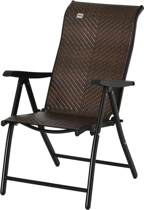 Image du produit Swisshandel24 Chaise de jardin en polystyrène avec dossier pliant Chaise pliante avec accoudoir à 7 niveaux pour