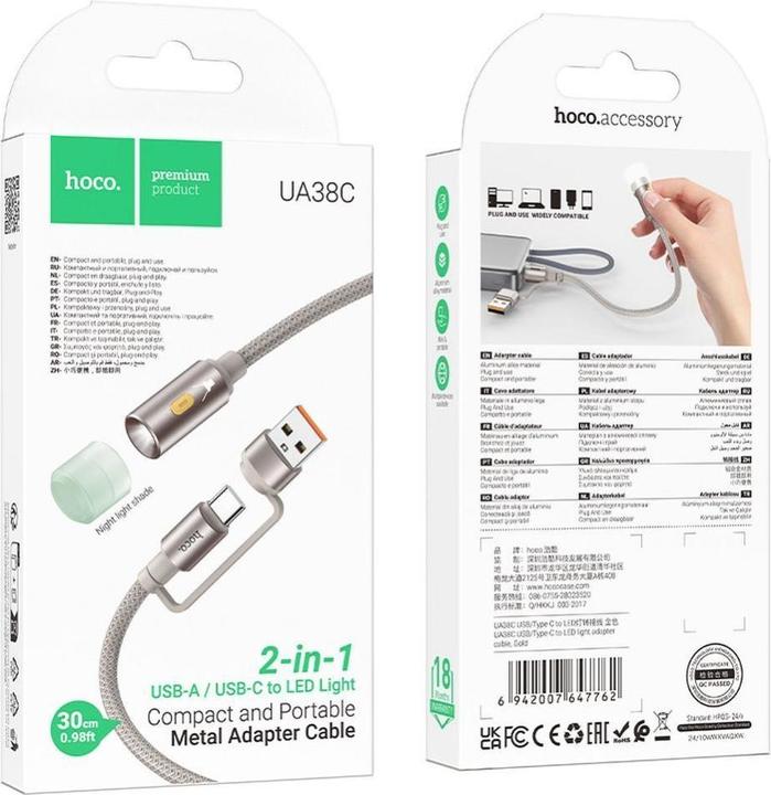 Actual product image Hoco Cable cable USB A / Type C to LED light UA38C gold (0.03 m, USB 3.0)