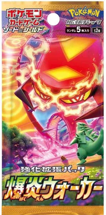 Immagine prodotto Pokémon Explosive Walker (s2a) Booster Display - JPN (Giapponese, Display del booster)